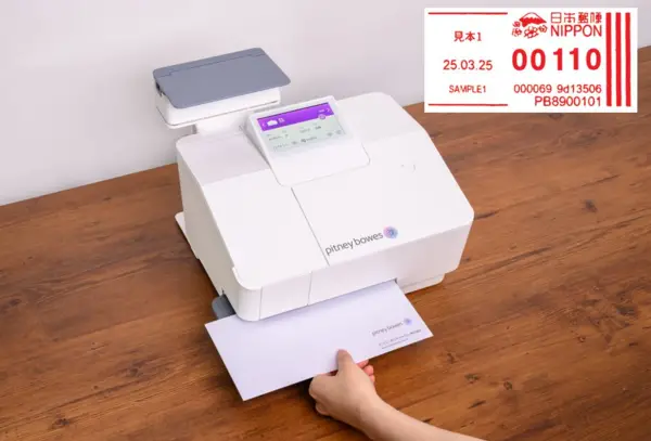Sendpro Mailstation