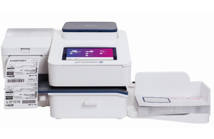 SendPro-plus Front